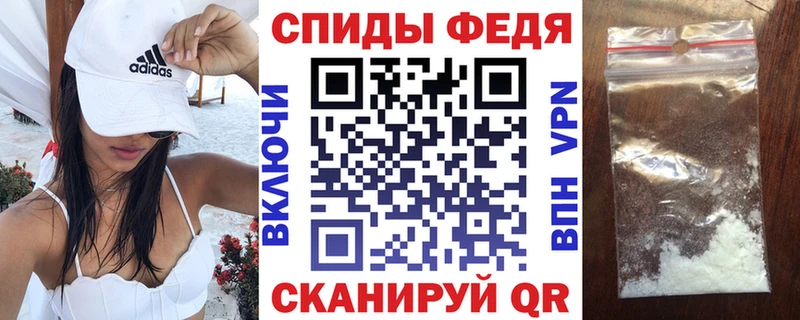 где купить   гидра вход  АМФ Premium  Реж 