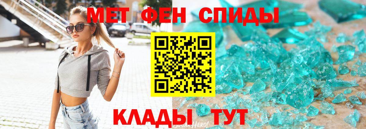 Амфетамин Premium Реж