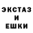 Метадон мёд ESS ERMAKOV