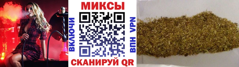 БУТИРАТ BDO  ссылка на мегу рабочий сайт  Реж  купить  