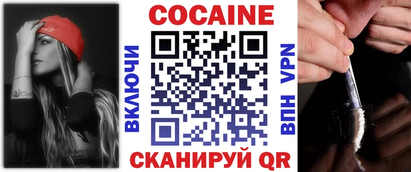 Кокаин 99%  Реж 
