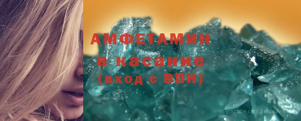 бошки Богданович