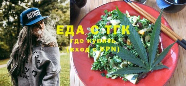 бошки Богданович