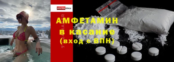 таблы Беломорск