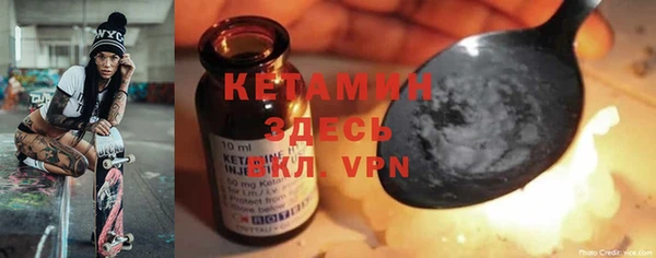 таблы Беломорск