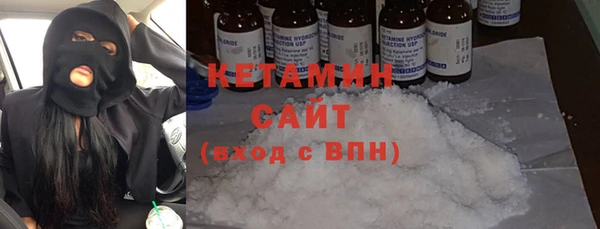 таблы Беломорск