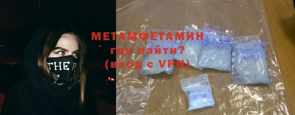 таблы Беломорск