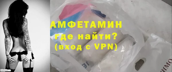 СК Белокуриха