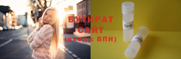 таблы Беломорск