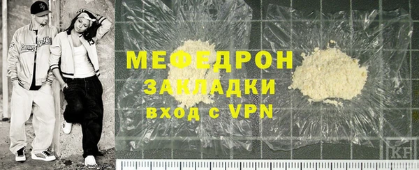 СК Белокуриха