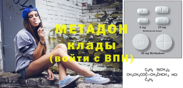 СК Белокуриха