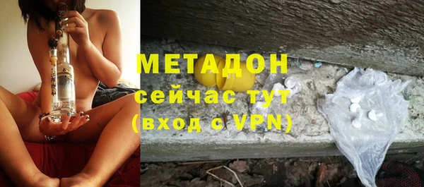 бошки Богданович