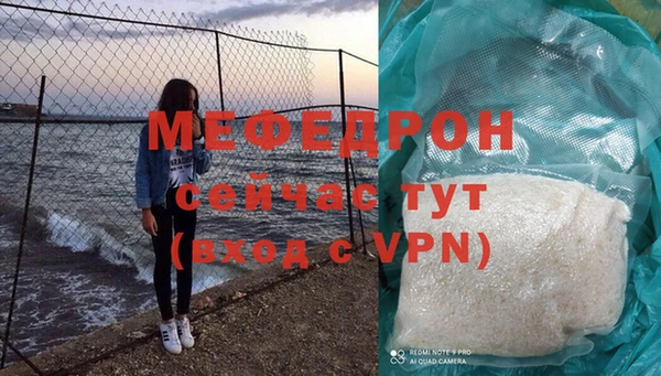 бошки Богданович