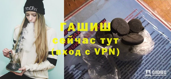 таблы Беломорск
