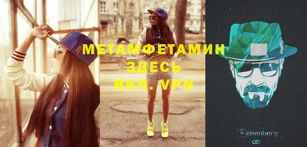 бошки Богданович