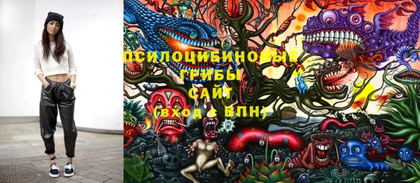 таблы Беломорск