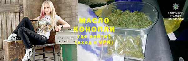 таблы Беломорск