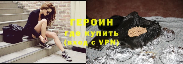 бошки Богданович