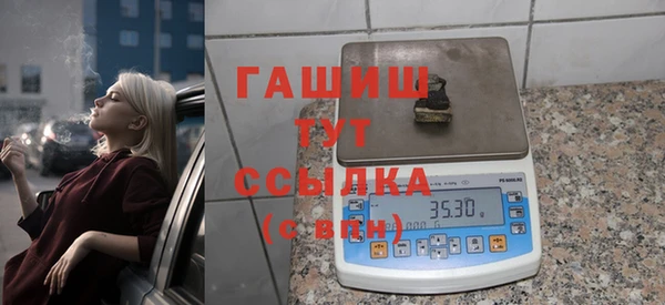таблы Беломорск