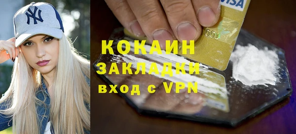 СК Вязьма