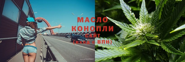 MDMA Белоозёрский