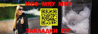 спайс Гусев