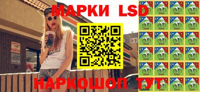 мяу мяу кристалл Гусь-Хрустальный