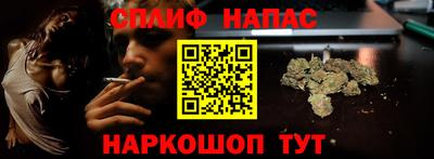 бутик Гусиноозёрск
