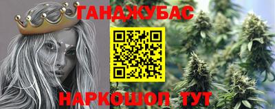 мяу мяу кристалл Гусь-Хрустальный