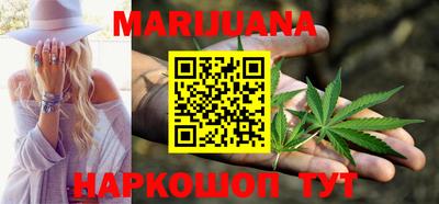 спайс Гусев