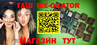 спайс Гусев