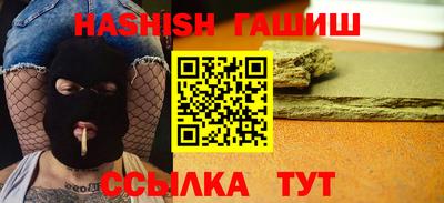 спайс Гусев