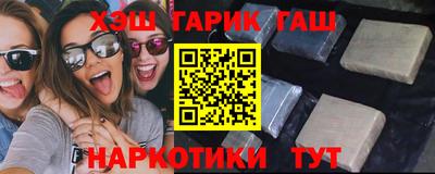 спайс Гусев