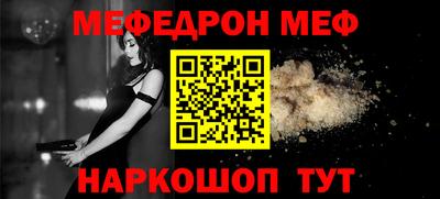 спайс Гусев