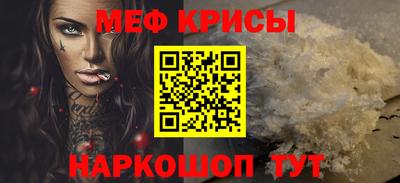 бутик Гусиноозёрск