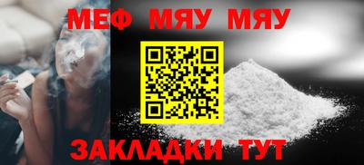 спайс Гусев