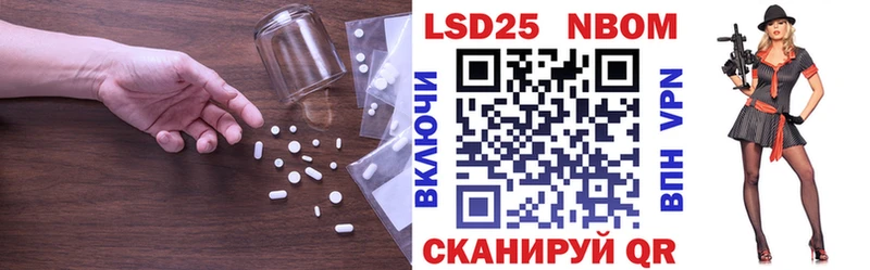 ссылка на мегу маркетплейс Реж это какой сайт LSD-25 экстази кислота