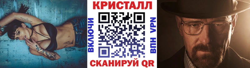 Первитин Декстрометамфетамин 99.9%  Реж 